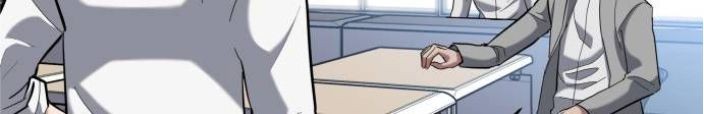 Killing Killer Chapter 08 Gambar 37