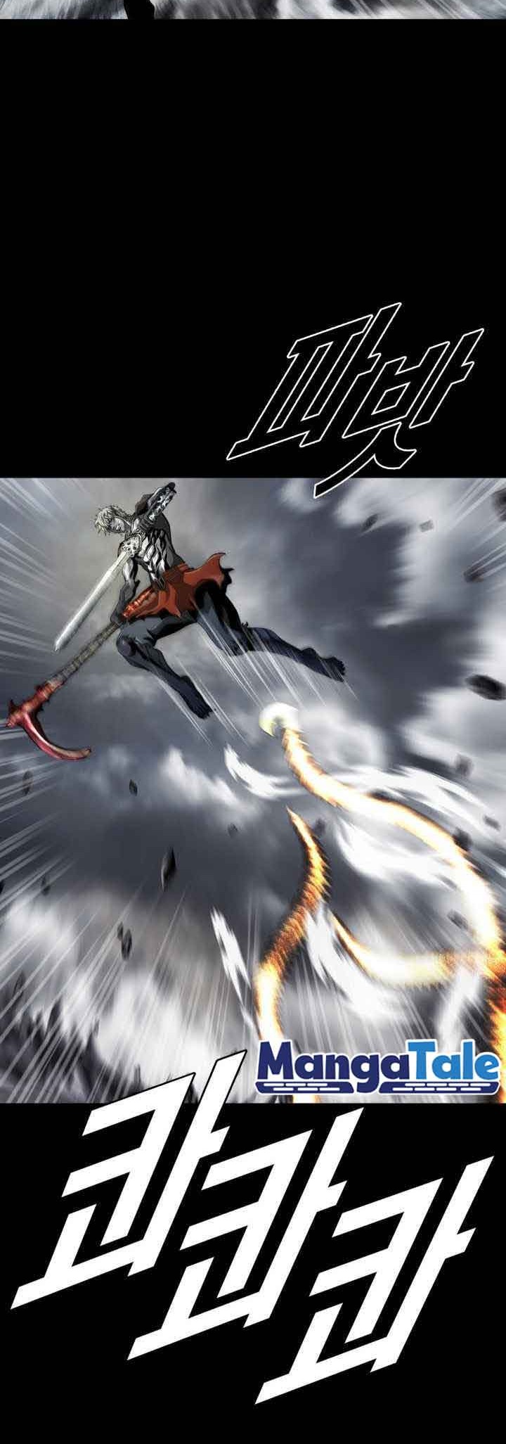 The First Hunter Chapter 95 Gambar 40