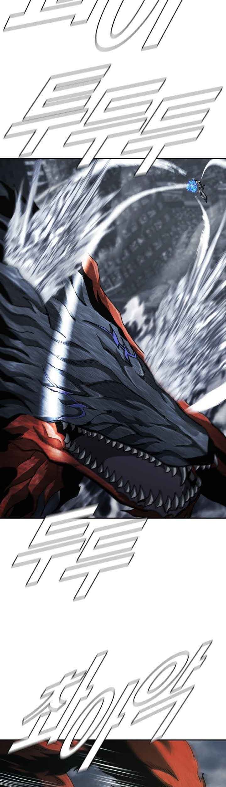 The First Hunter Chapter 95 Gambar 12