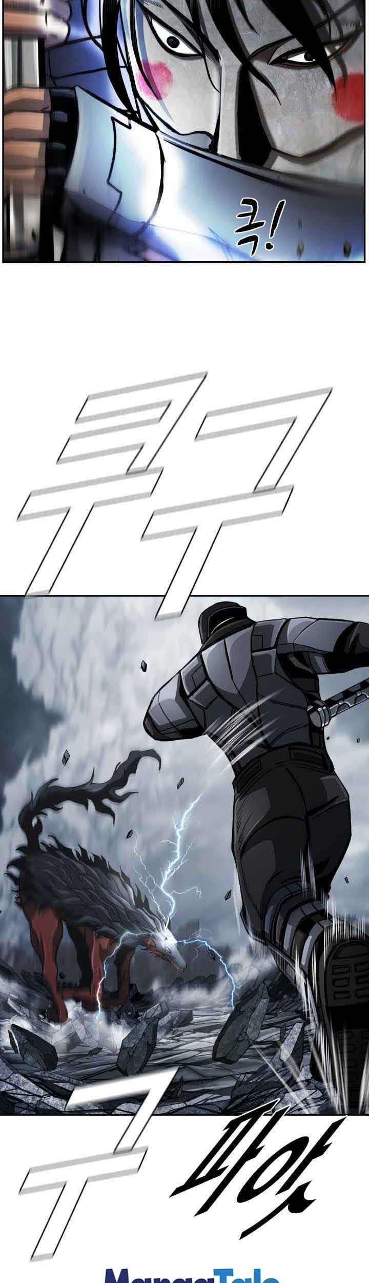 The First Hunter Chapter 95 Gambar 19