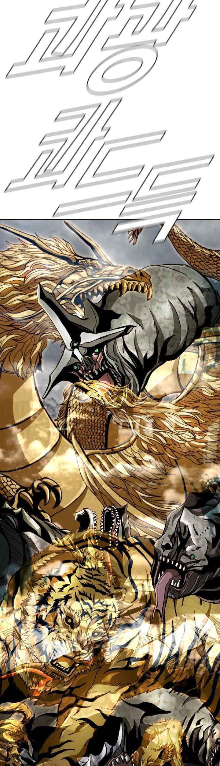 The First Hunter Chapter 94 Gambar 20