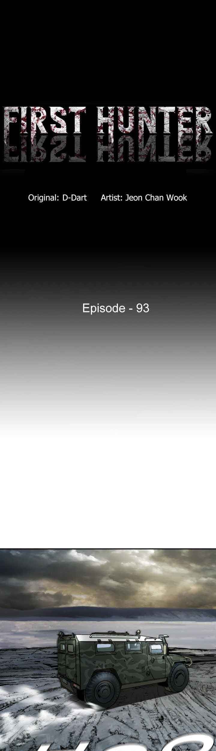 Baca Manhwa The First Hunter Chapter 93 Gambar 2