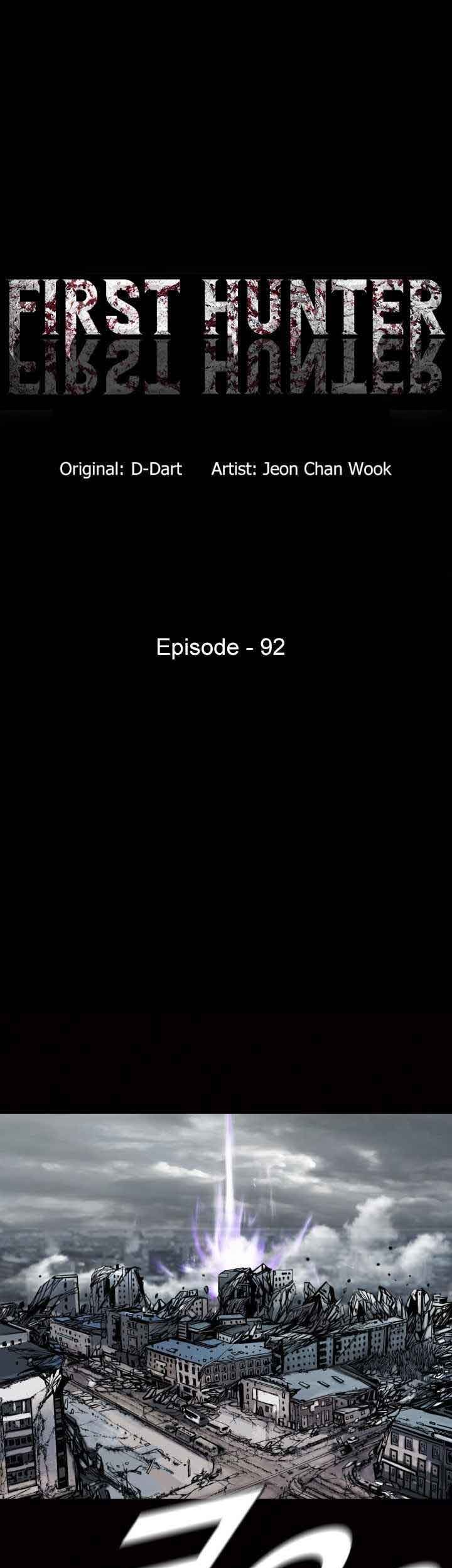 Baca Manhwa The First Hunter Chapter 92 Gambar 2