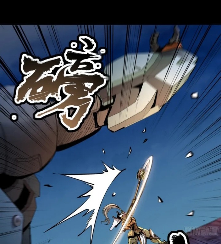 Legend of Star General Chapter 50 Gambar 36