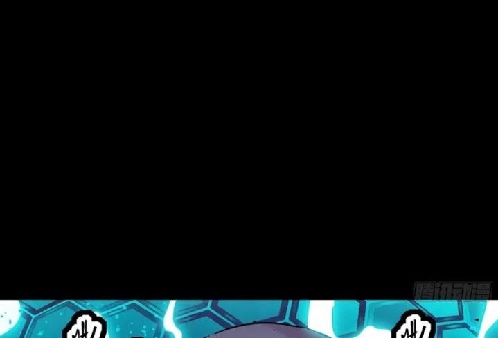 Legend of Star General Chapter 50 Gambar 8