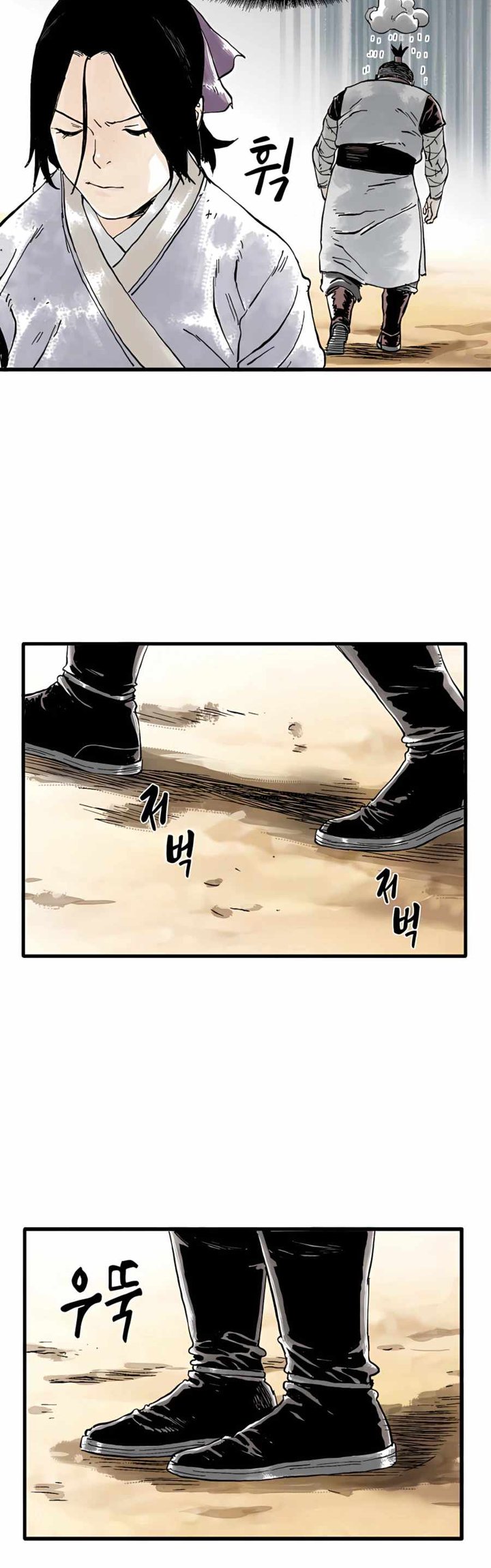 Demonic Master of Mount Kunlun Chapter 10 Gambar 32
