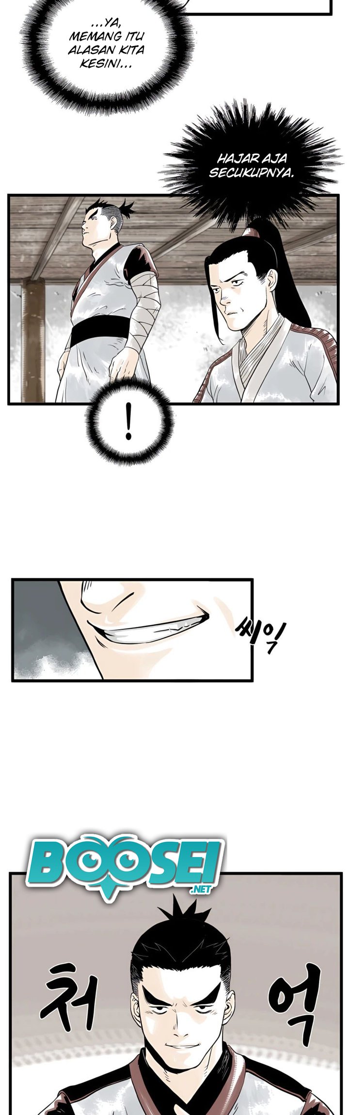 Demonic Master of Mount Kunlun Chapter 08 Gambar 14