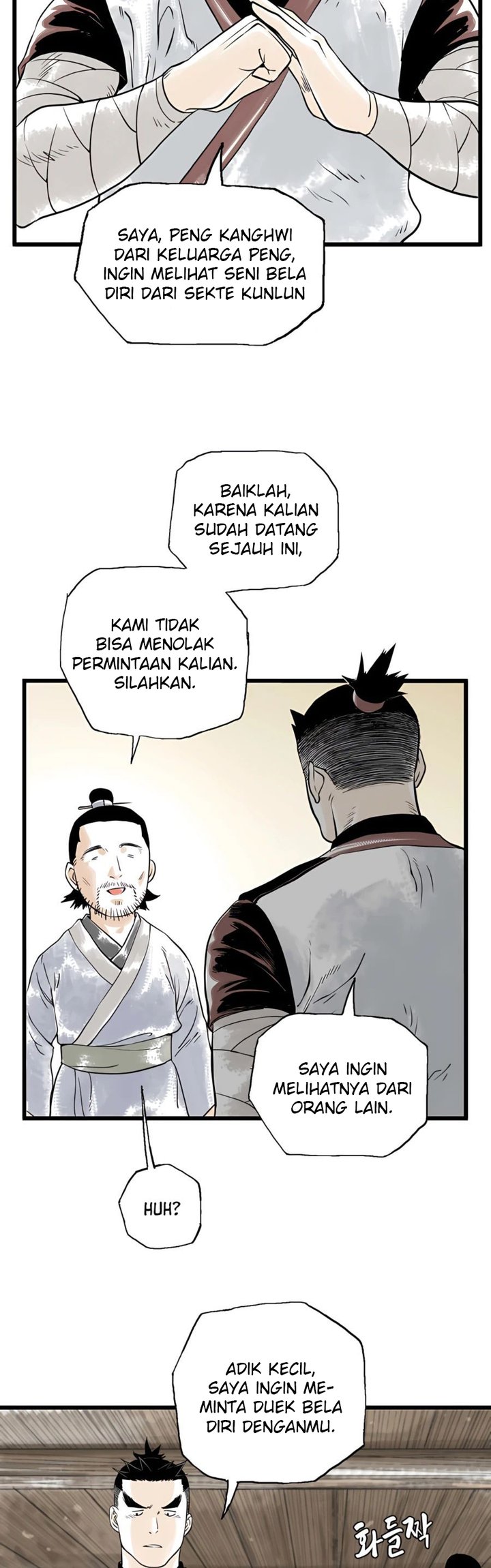 Demonic Master of Mount Kunlun Chapter 08 Gambar 15