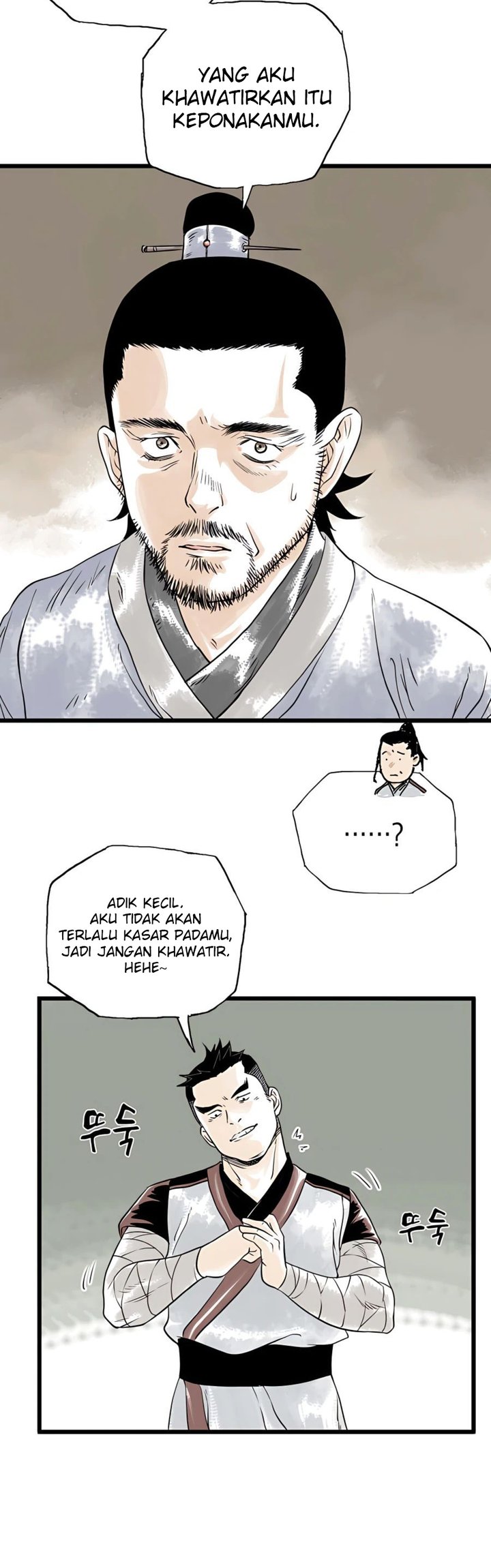 Demonic Master of Mount Kunlun Chapter 08 Gambar 21