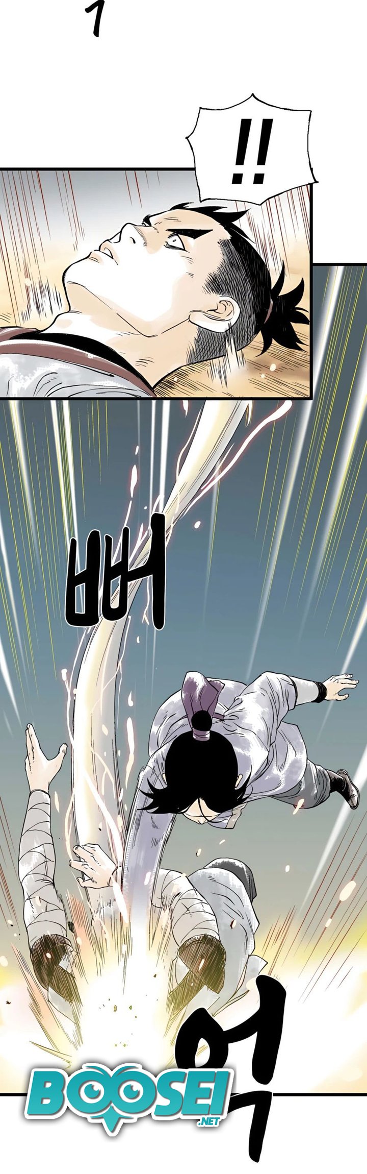 Demonic Master of Mount Kunlun Chapter 08 Gambar 32