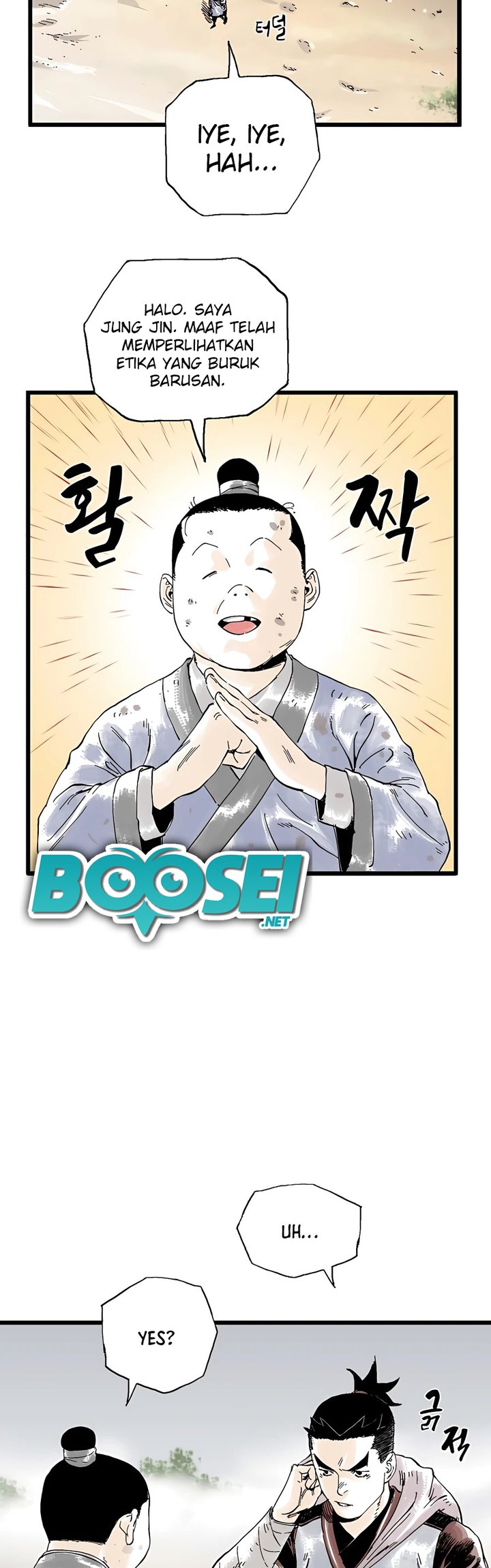 Demonic Master of Mount Kunlun Chapter 07 Gambar 10