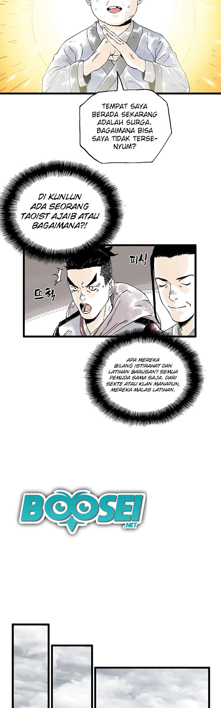 Demonic Master of Mount Kunlun Chapter 07 Gambar 12