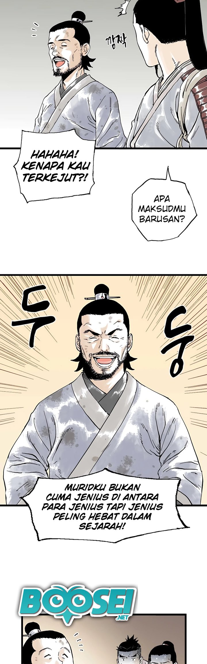 Demonic Master of Mount Kunlun Chapter 07 Gambar 19