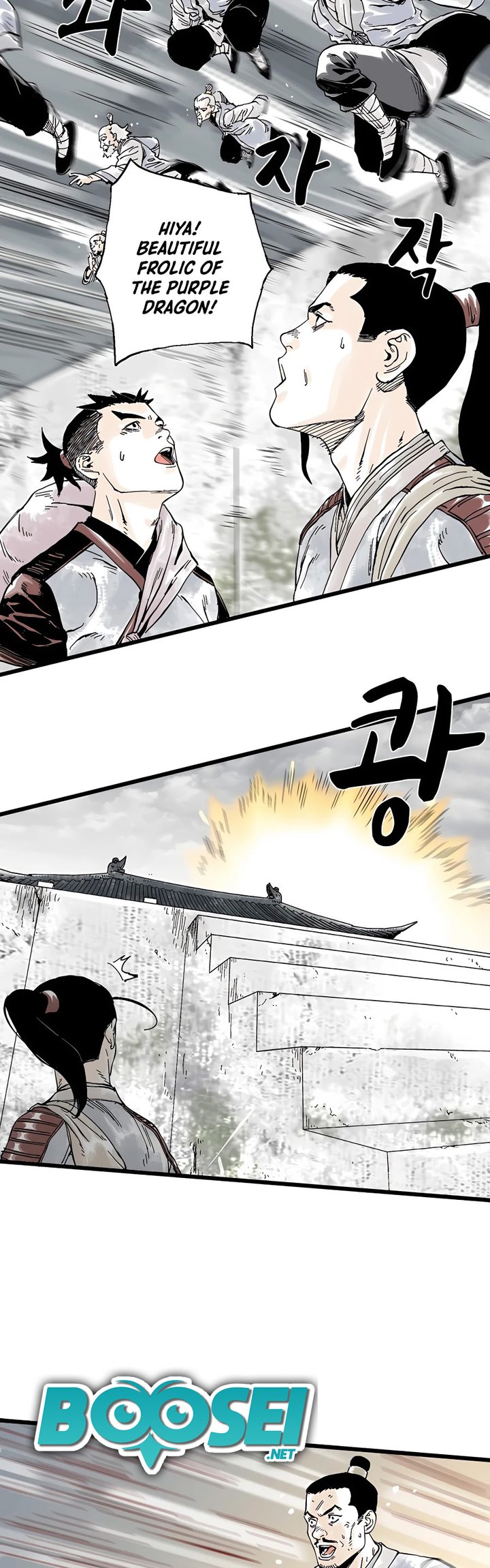 Demonic Master of Mount Kunlun Chapter 07 Gambar 22