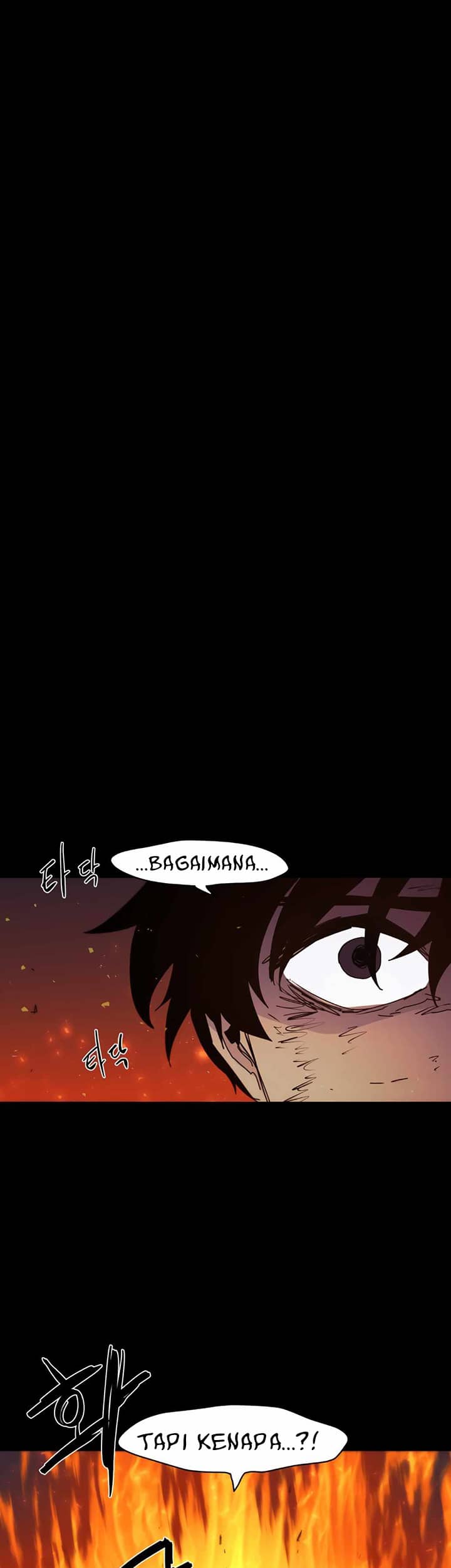 The Last Knight Of The Fire Chapter 78 Gambar 16