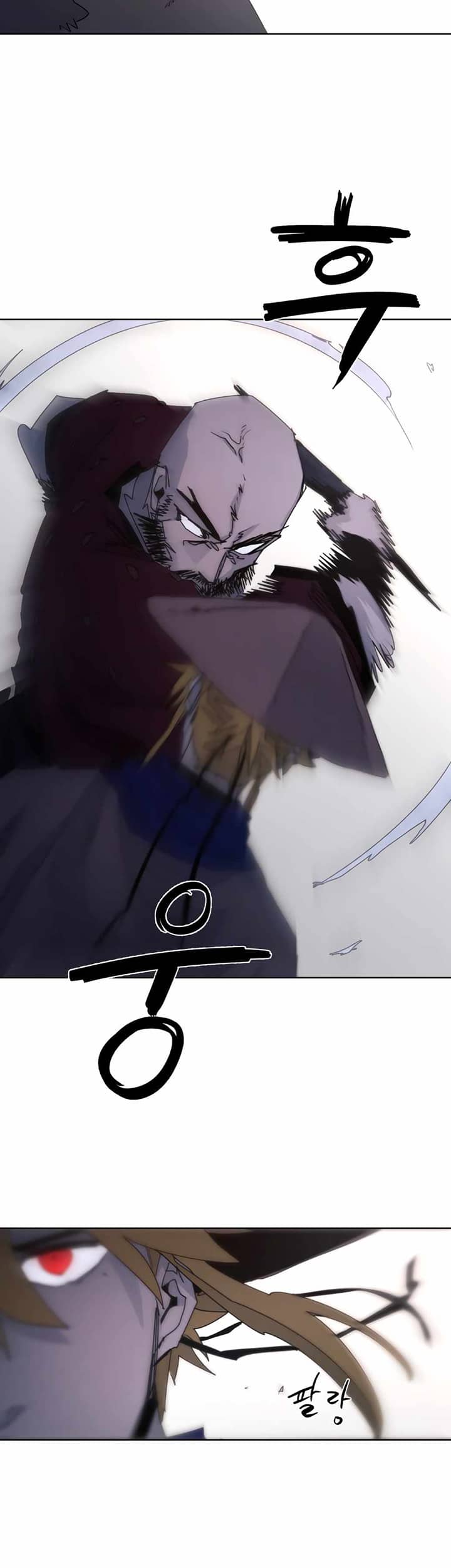 The Last Knight Of The Fire Chapter 78 Gambar 23