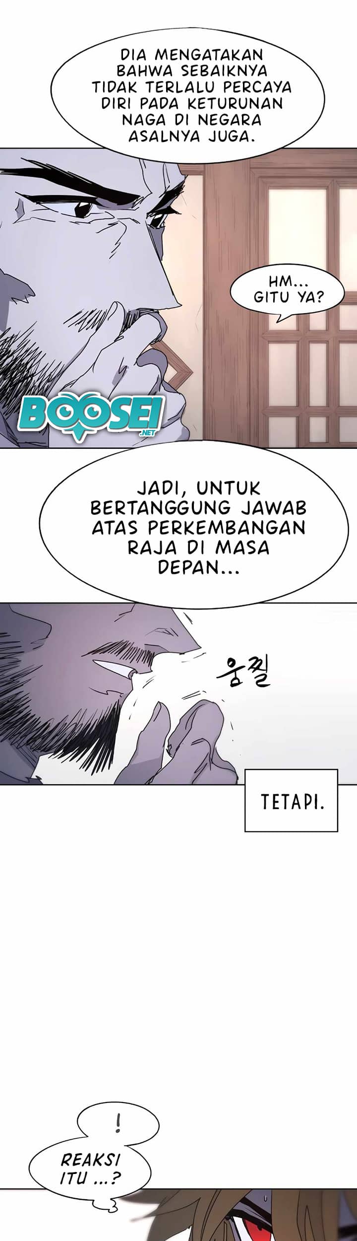 The Last Knight Of The Fire Chapter 78 Gambar 33