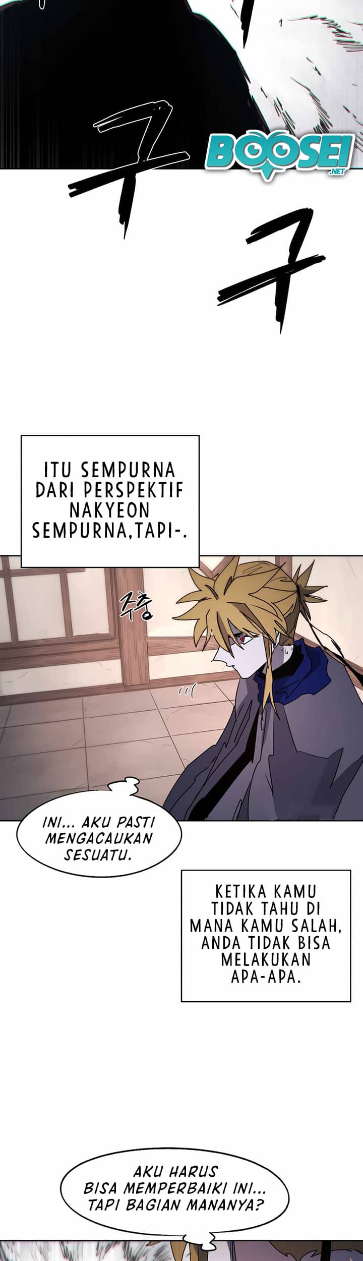 The Last Knight Of The Fire Chapter 78 Gambar 35