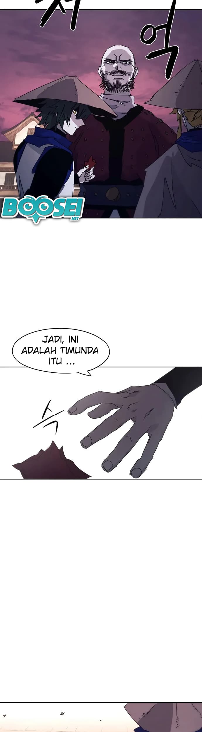 The Last Knight Of The Fire Chapter 77 Gambar 20