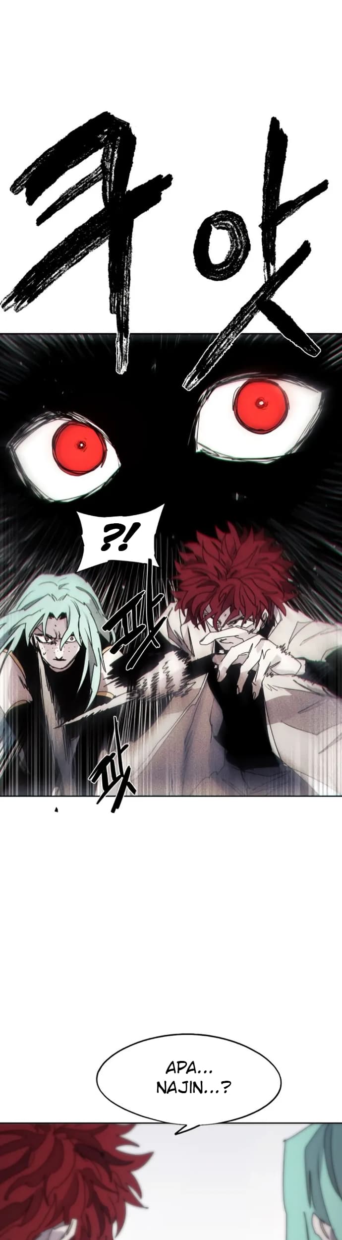 The Last Knight Of The Fire Chapter 76 Gambar 19