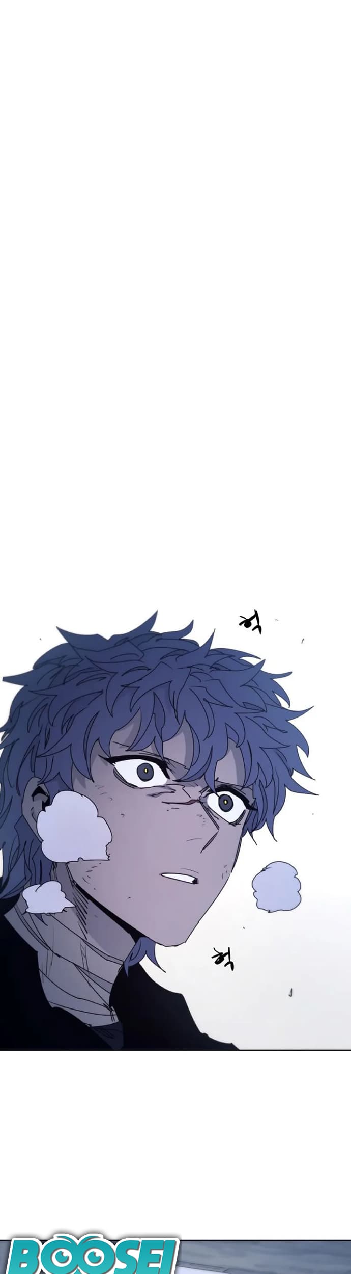 Baca Manhwa The Last Knight Of The Fire Chapter 76 Gambar 2