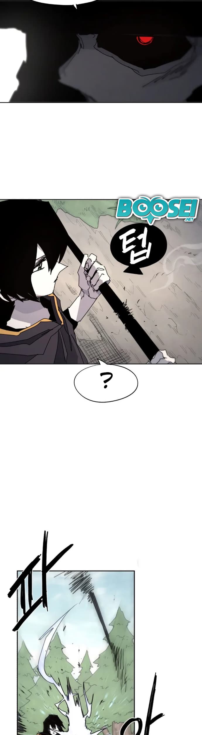 The Last Knight Of The Fire Chapter 76 Gambar 28