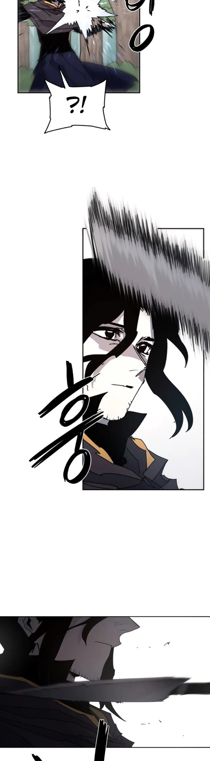 The Last Knight Of The Fire Chapter 76 Gambar 29