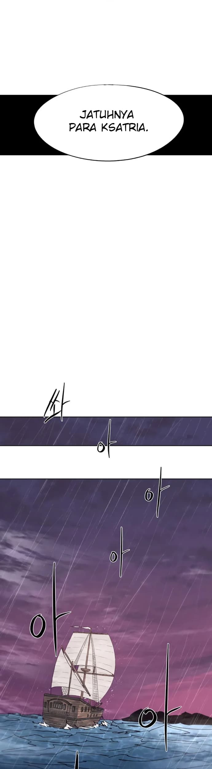 The Last Knight Of The Fire Chapter 76 Gambar 34