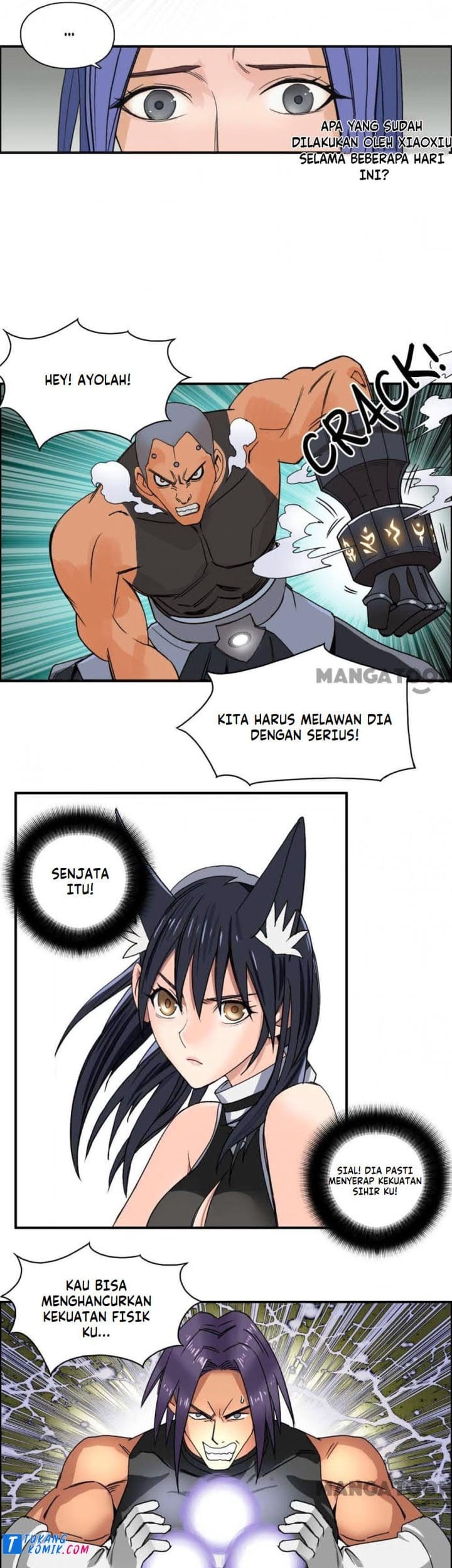 Super Cube Chapter 88 Gambar 17