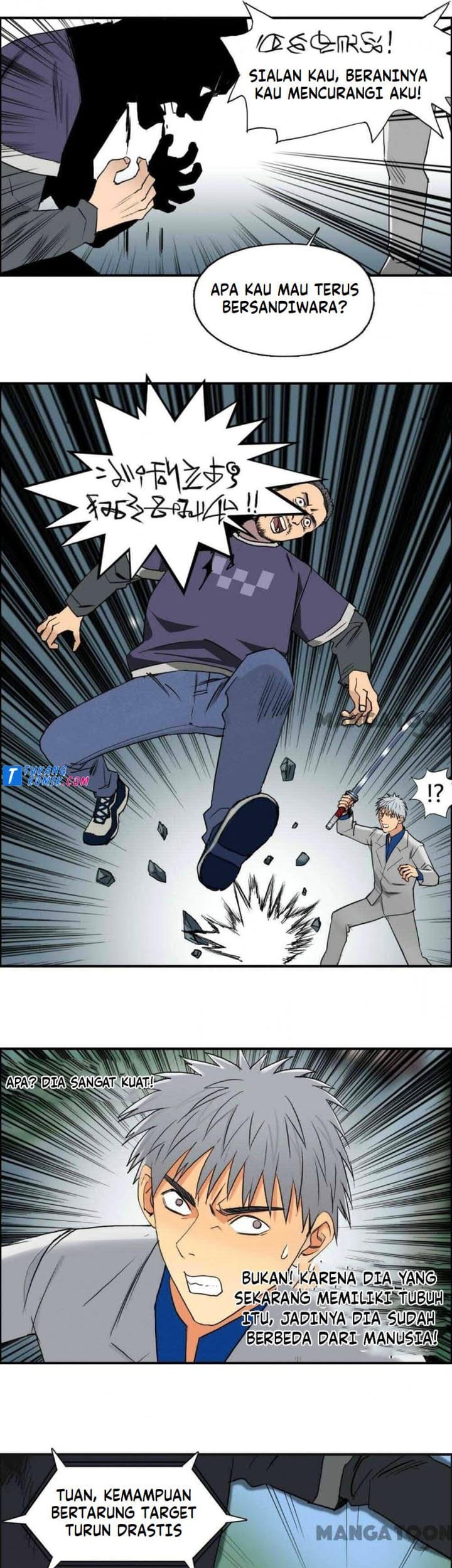 Super Cube Chapter 83 Gambar 3