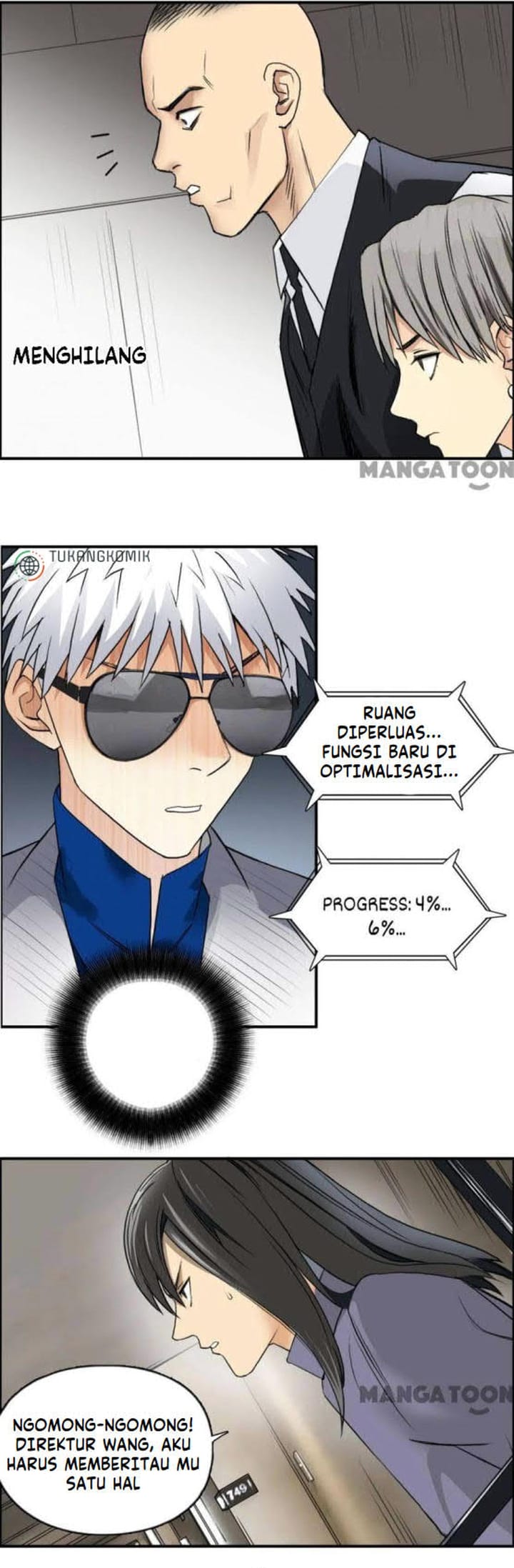 Super Cube Chapter 79 Gambar 19