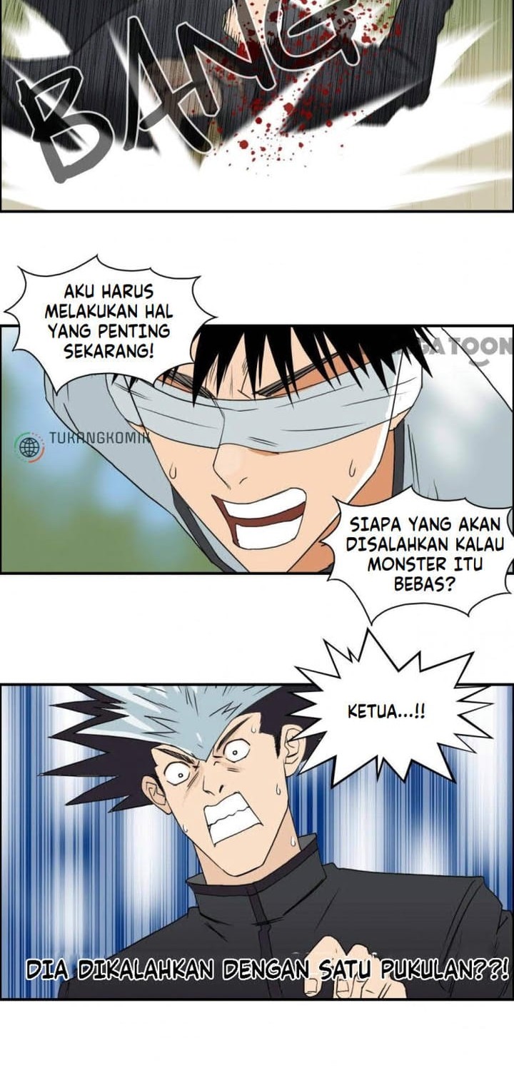 Super Cube Chapter 72 Gambar 20