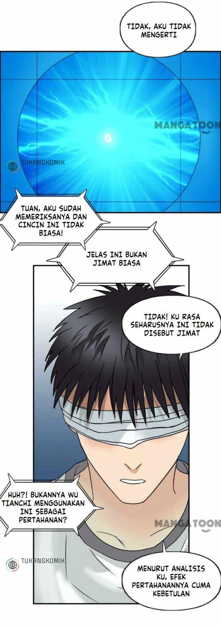 Super Cube Chapter 71 Gambar 33