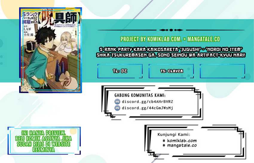 Baca Komik S-Rank Party Kara Kaikosareta “Jugushi” – “Noroi no Item” Shika Tsukuremasen ga, Sono Seinou wa Artifact-kyuu nari……! Chapter 03 Gambar 1