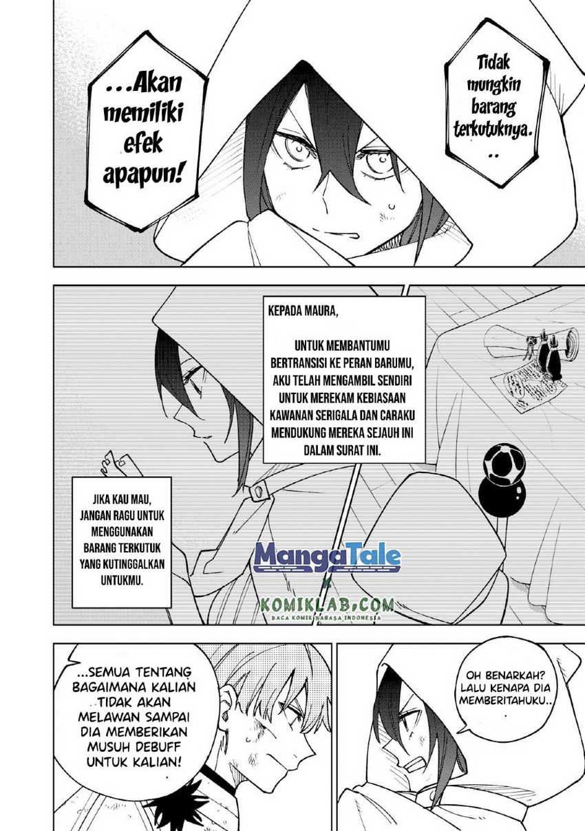 S-Rank Party Kara Kaikosareta “Jugushi” – “Noroi no Item” Shika Tsukuremasen ga, Sono Seinou wa Artifact-kyuu nari……! Chapter 03 Gambar 16