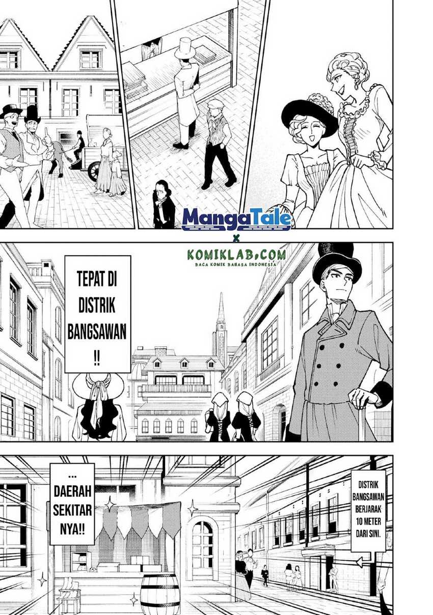 S-Rank Party Kara Kaikosareta “Jugushi” – “Noroi no Item” Shika Tsukuremasen ga, Sono Seinou wa Artifact-kyuu nari……! Chapter 03 Gambar 31