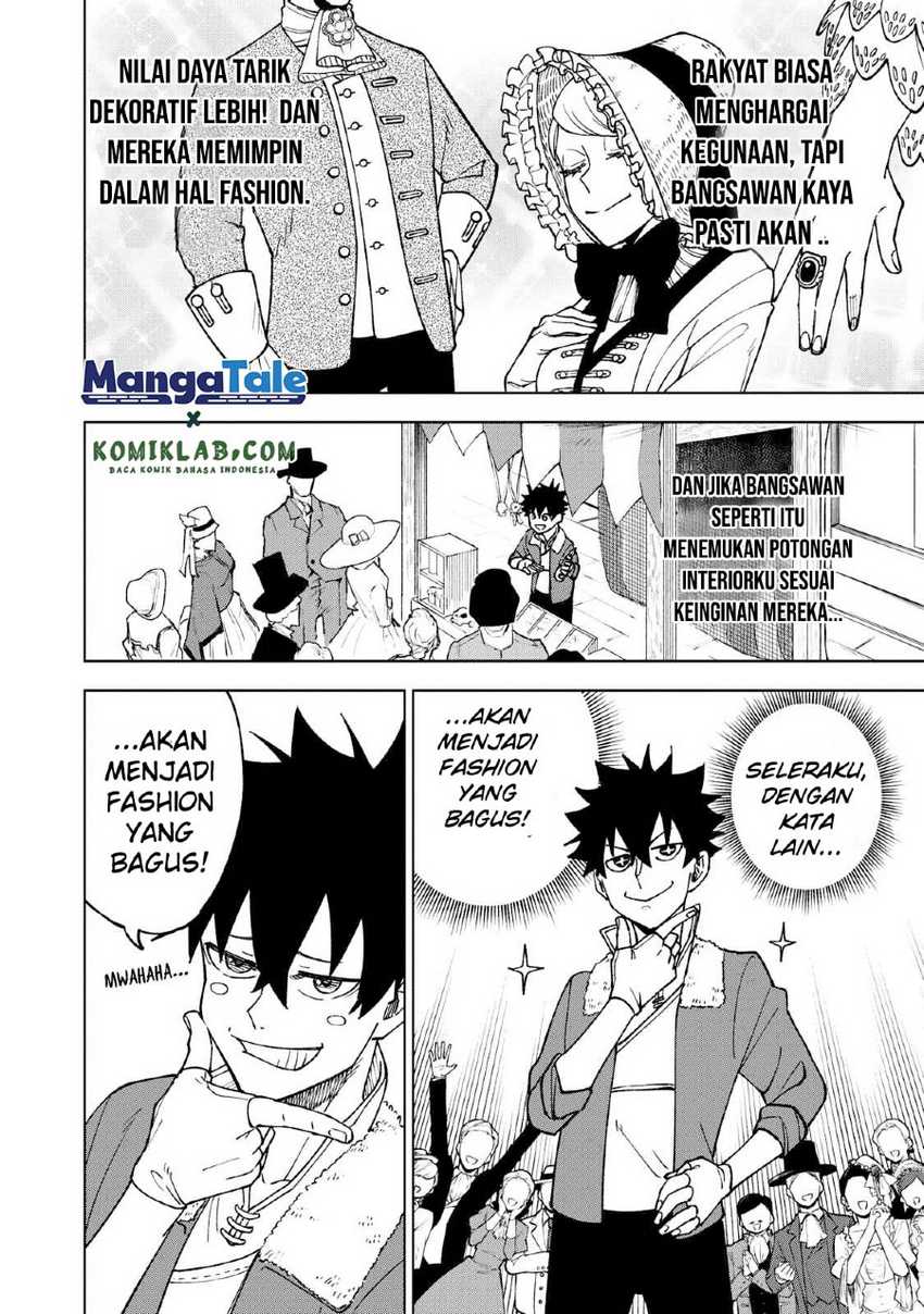 S-Rank Party Kara Kaikosareta “Jugushi” – “Noroi no Item” Shika Tsukuremasen ga, Sono Seinou wa Artifact-kyuu nari……! Chapter 03 Gambar 32