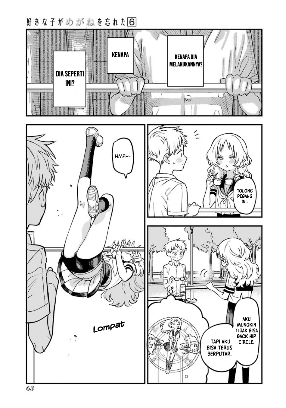 Sukinako ga Megane wo Wasureta Chapter 60 Gambar 21