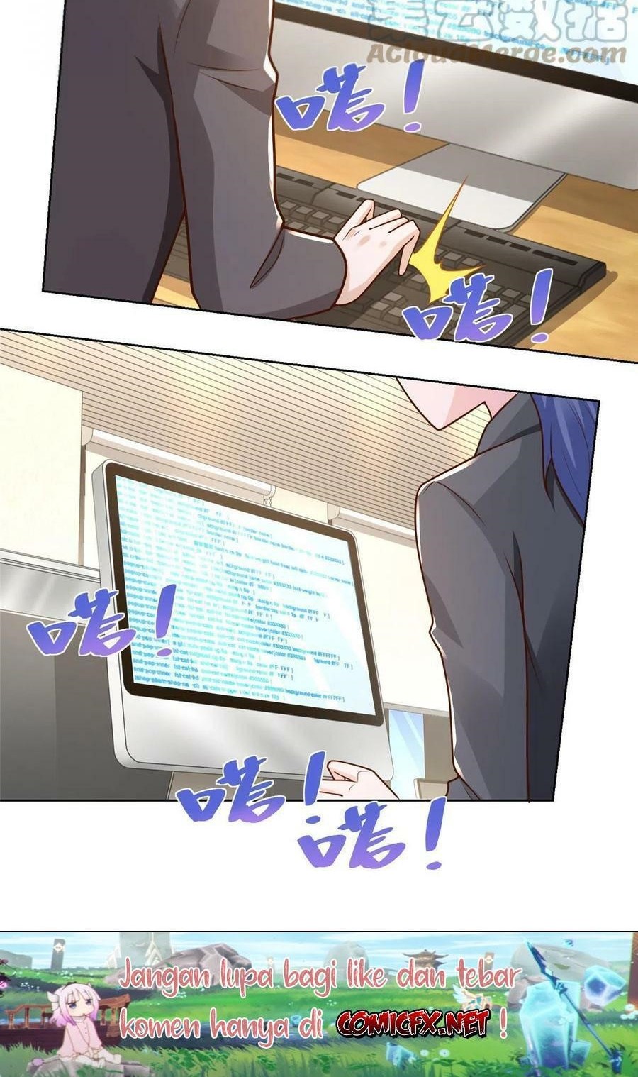 I Randomly Have A New Career Every Week Chapter 170 Gambar 13