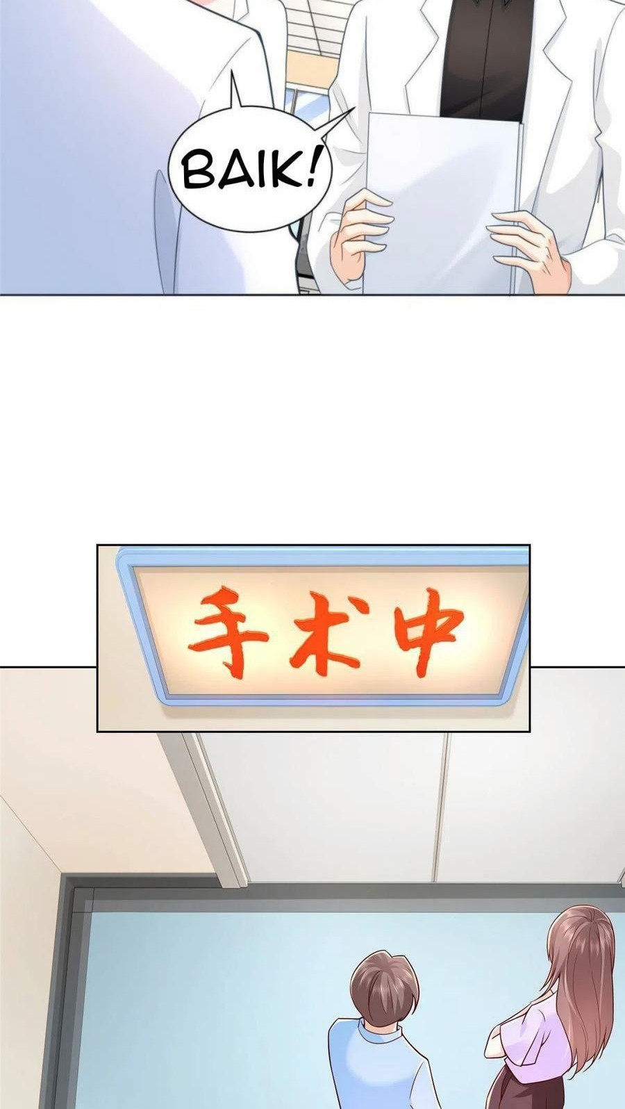 I Randomly Have A New Career Every Week Chapter 168 Gambar 25