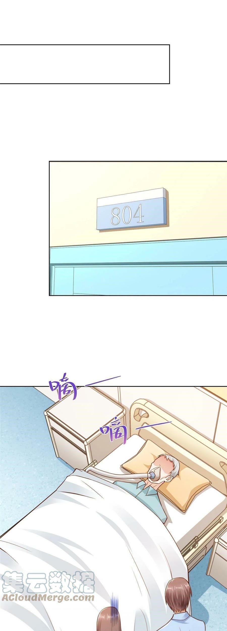 I Randomly Have A New Career Every Week Chapter 165 Gambar 22