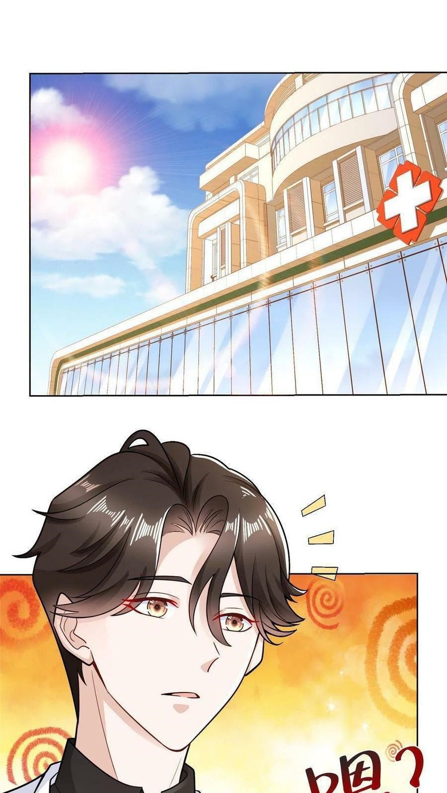 I Randomly Have A New Career Every Week Chapter 165 Gambar 3