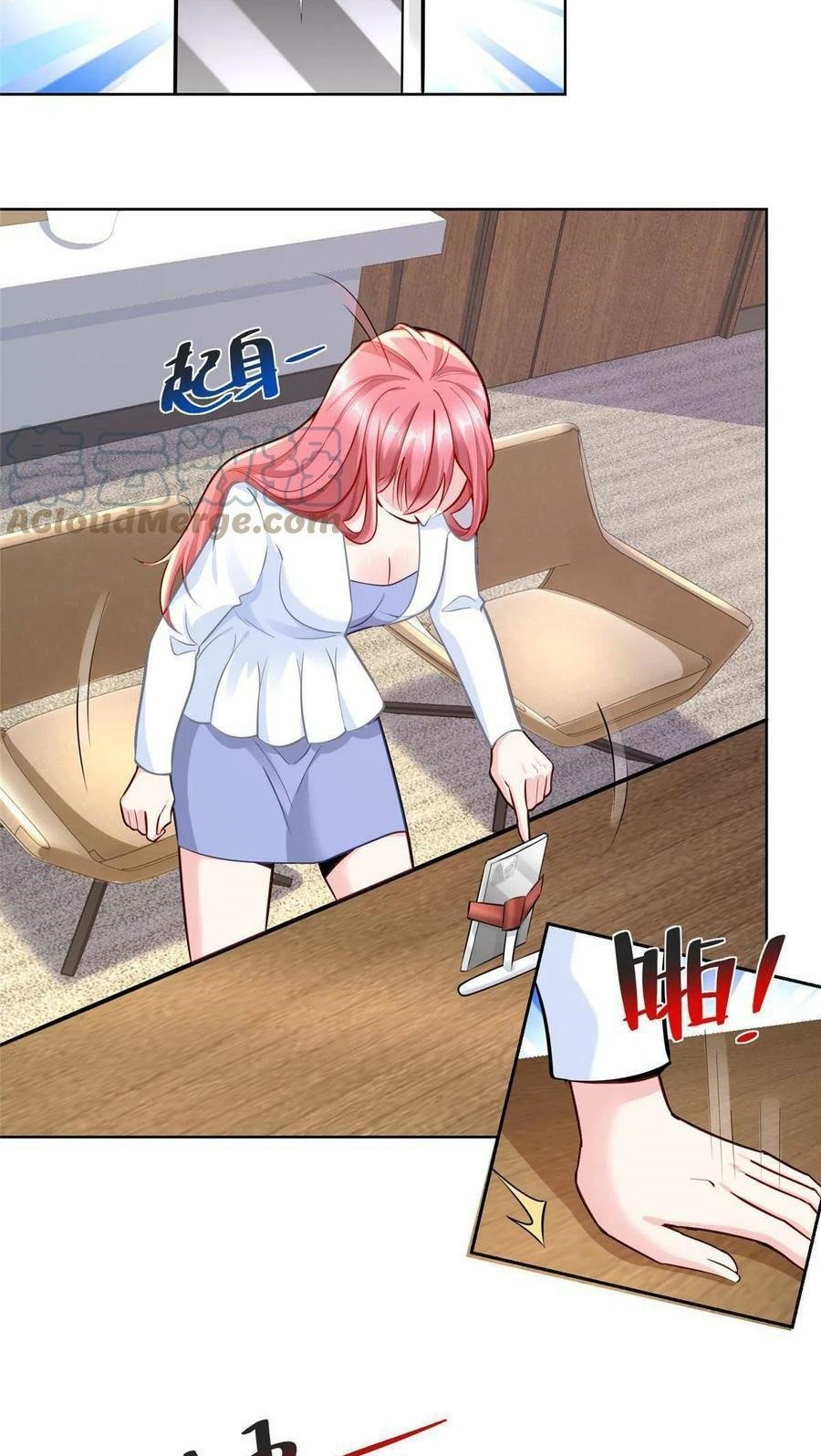 I Randomly Have A New Career Every Week Chapter 164 Gambar 25