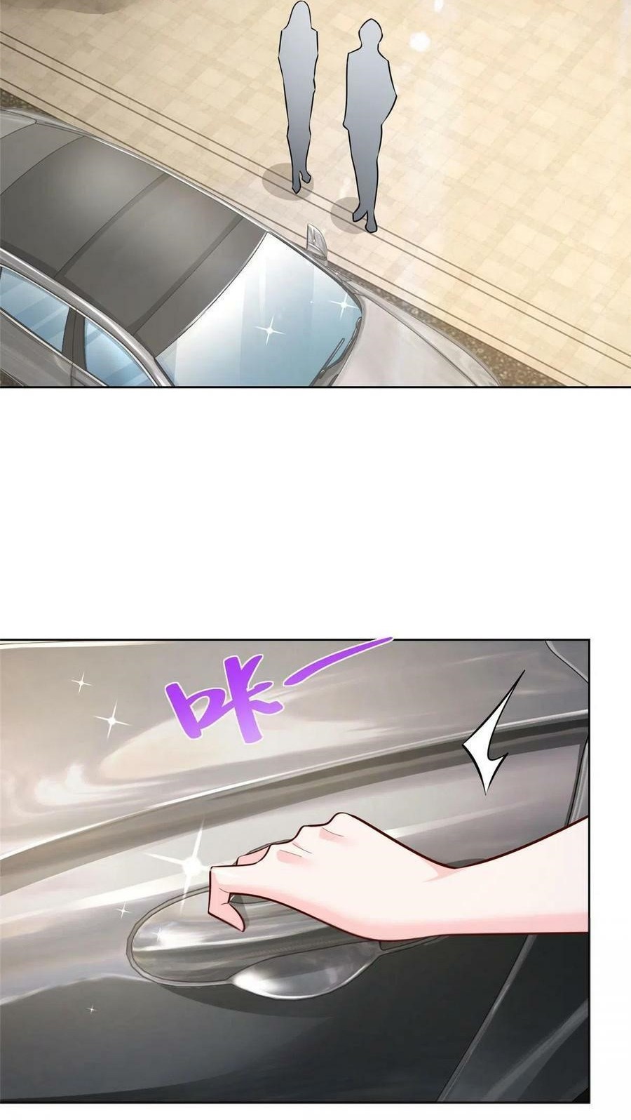 I Randomly Have A New Career Every Week Chapter 162 Gambar 20