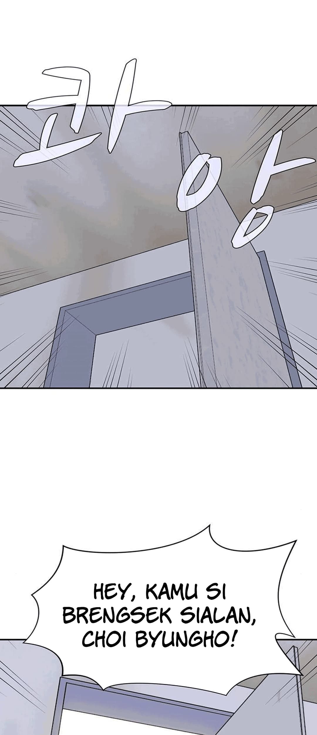 System Rules Chapter 35 Gambar 57