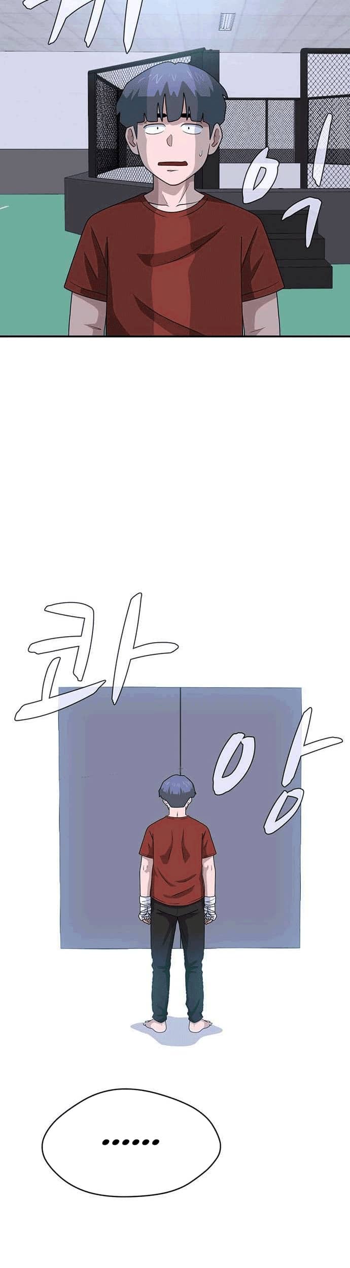 System Rules Chapter 33 Gambar 47