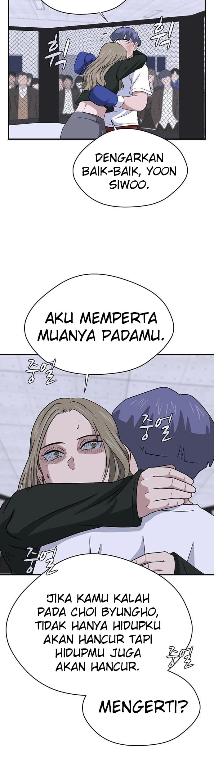System Rules Chapter 28 Gambar 7