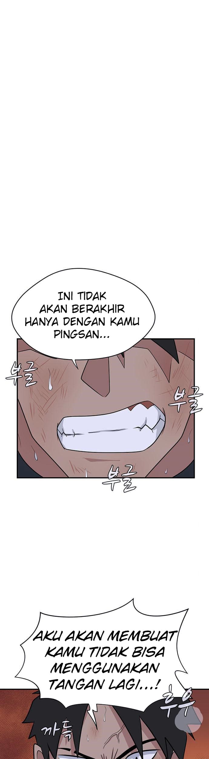 Baca Manhwa System Rules Chapter 27 Gambar 2
