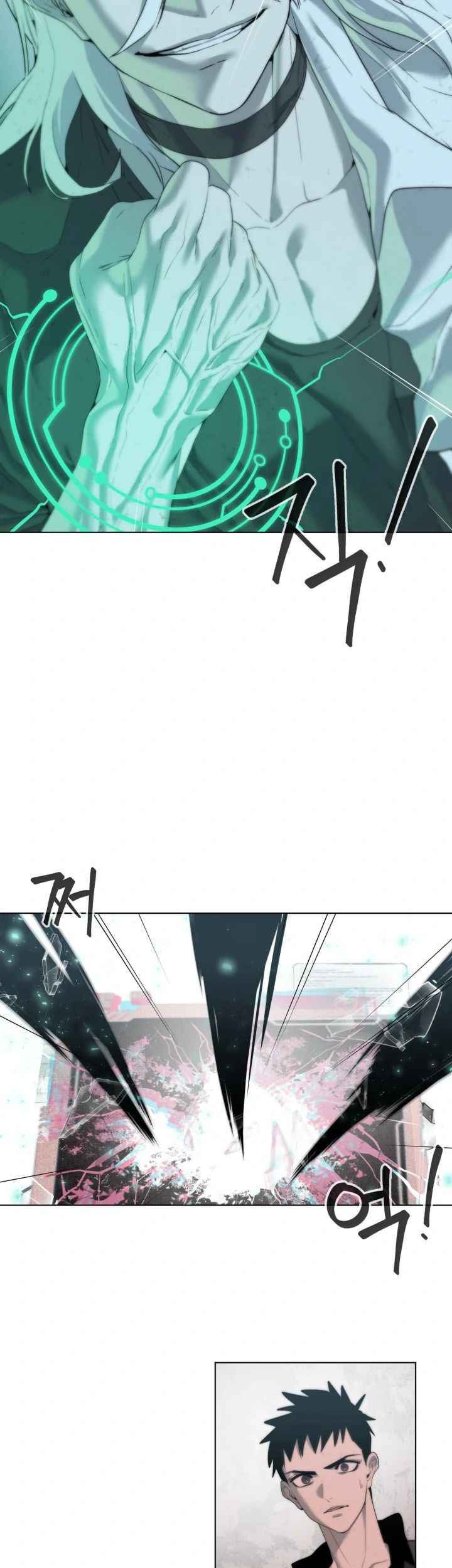 ETRANGERE Chapter 03 Gambar 72