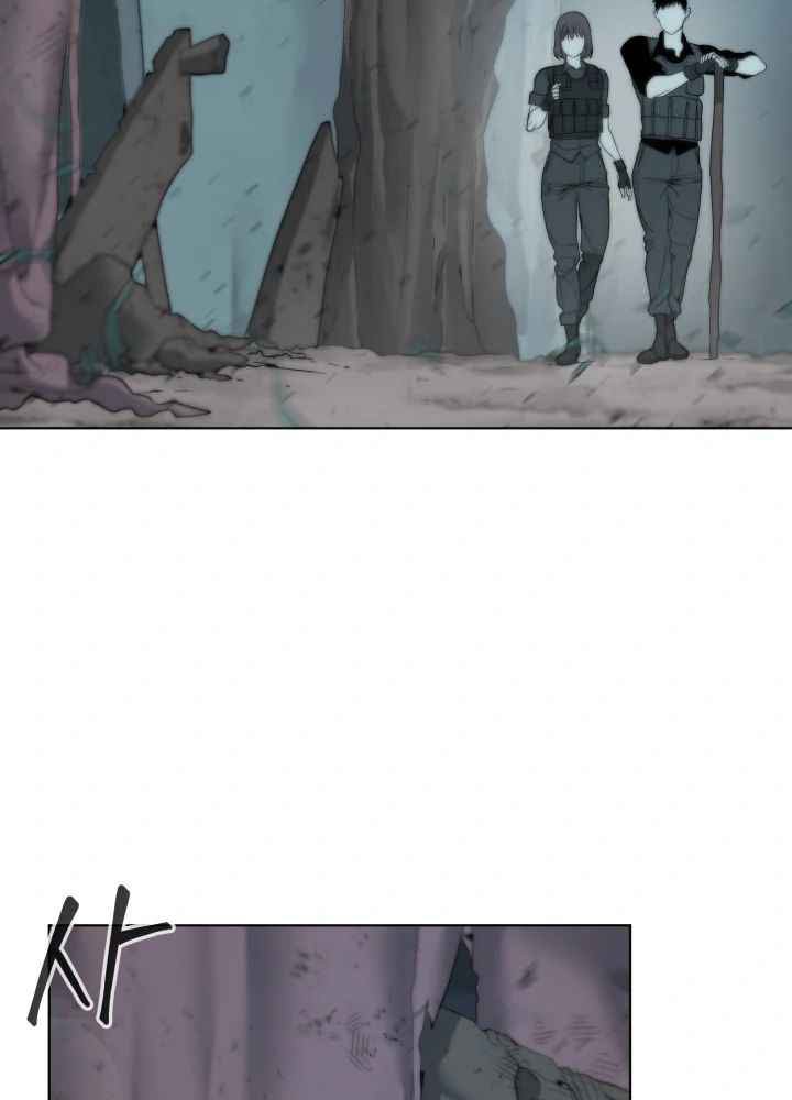 ETRANGERE Chapter 03 Gambar 41